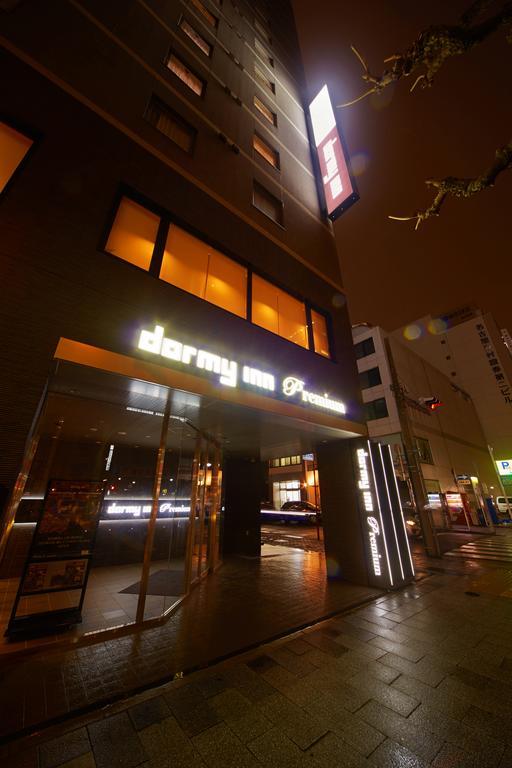 Dormy Inn Premium Nagoya Sakae Bagian luar foto